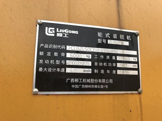 Liugong LG856 16500kg 3m3 Bucket Second Hand Wheel Loader supplier